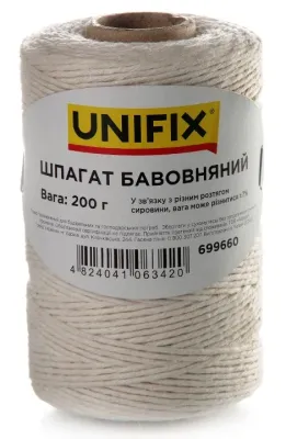 Шпагат хлопковый 200г на втулке Unifix (699660)