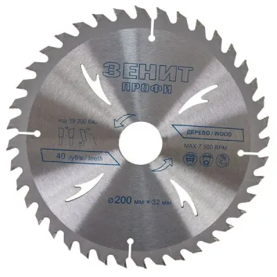 Пильний диск по дереву 200x32/30, ATB 40 Зеніт Профі (19200640)