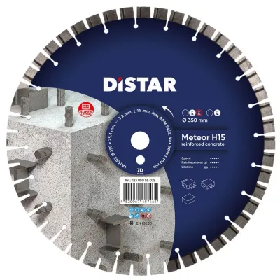 Диск алмазный отрезной 1A1RSS 350 Meteor H15 Distar 12385055025