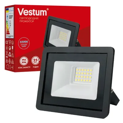Прожектор светодиодный Vestum 20W 6500K IP65 (1-VS-3014)