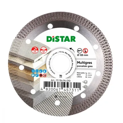 Круг алмазный отрезной 1A1R 125 Multigres Distar 11115494010