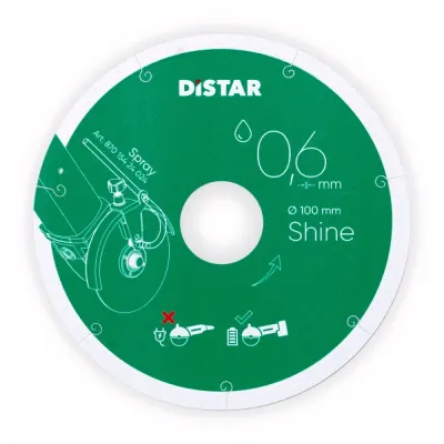 Круг алмазный отрезной 1A1R 101,6 Shine Distar 11133034025