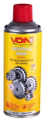 Мастило універсальне 400 мл Voin PROFESSIONAL (VNS-400)