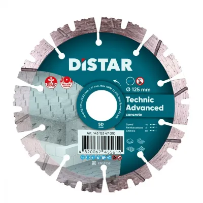 Круг алмазный отрезной 1A1RSS 125 Technic Advanced Distar 14315347010