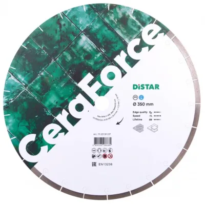 Круг алмазный отрезной 1A1RSS 350 CeraForce Distar 11120159037