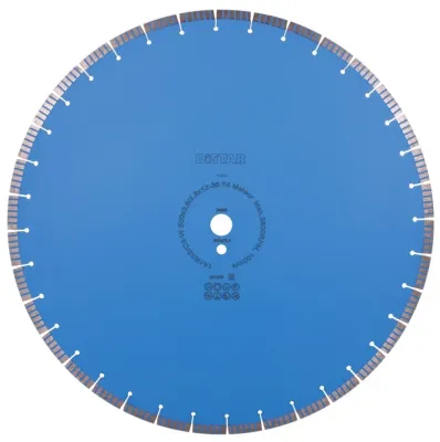 Диск алмазный отрезной 1A1RSS 500 Meteor Distar 12385055031