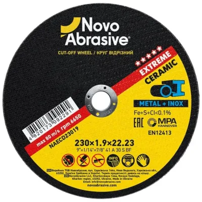 Круг отрезной по металлу NovoAbrasive Extreme 41 Ø 230 мм 1.9 мм