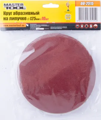 Шлифовальный круг на липучке Ø 125мм P150 (10 шт) MasterTool 08-2515