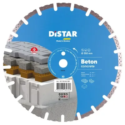 Круг алмазный отрезной 1A1RSS 350 Beton Distar 10170085389