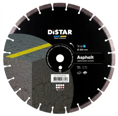 Круг алмазный отрезной 1A1RSS 350 Asphalt Distar 10170085105