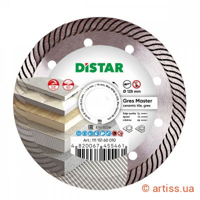 Купити Distar 1A1R 125x1.4x10x22,23 Gres Master алмазний диск Фото круг алмазний відрізний 1a1r 125x1.4x10x22,23 gres master distar (11115160010)