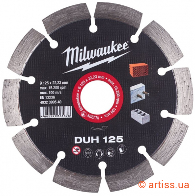 Купити Milwaukee DUH 125 алмазний диск Фото диск алмазний milwaukee duh 125 (4932479464)