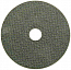 3) - Фото диск відрізний до металу 125х1,6х22,22мм (10 шт в пачці) профі apro (829020)