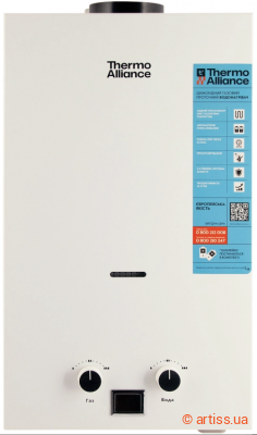 Фото газова колонка thermo alliance jsd 20-10clm white