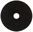 2) - Фото диск відрізний по металу 125х1,2х22,22мм vitals (148599)