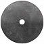 3) - Фото диск відрізний до металу 180х2,0х22,22мм (5 шт в пачці) apro (829010)