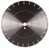 Круг алмазний вiдрiзний 1A1RSS/C3-W 350 Green Concrete H Distar 10215091011