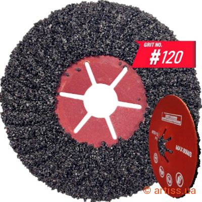 Фото круг шліфувальний фібровий ø 125мм p120 aggressive workman (54455)
