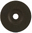 2) - Фото диск зачисний по металу 125х6,0х22,22мм vitals master (148596)