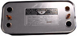 17B2001600 Вторичный теплообменник на газовый котел Immergas (16 пластин)