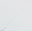 2) - Фото стяжка нейлонова кабельна з кріпленням 5x200 біла (100 шт) apro (ctrm-w5200)
