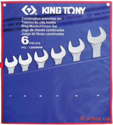 Фото набір ключів комбінованих king tony 34-50 мм 6 од. (1296mrn)