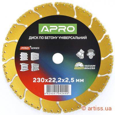 Фото диск відрізний до бетону 230х2,5х22,22мм pro apro (830742)