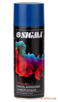 Фото емаль аерозольна акрилова ral 5005 синій глянець 400мл sigma  2737121