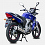 2) - Фото мотоцикл spark sp150r-22