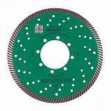 Круг алмазний відрізний Turbo 232x2.5х12х70+8 Elite Max Distar (10170127019)