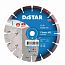 1) - Фото круг алмазний відрізний 1a1rss 232 classic h12 distar 12315011018