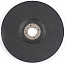 4) - Фото диск зачисний по металу 150х6,0х22,22мм apro (829016)