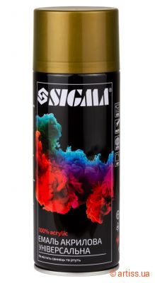 Фото емаль аерозольна акрилова ral 1036 золотий глянець 400мл sigma  2736851