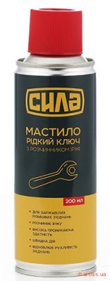 Купити Сила рідкий ключ 200мл мастило Фото мастило "рідкий ключ" 200мл сила (951526)