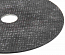 4) - Фото диск відрізний до металу 150х1,6х22,22мм (10 шт в пачці) apro (829007)