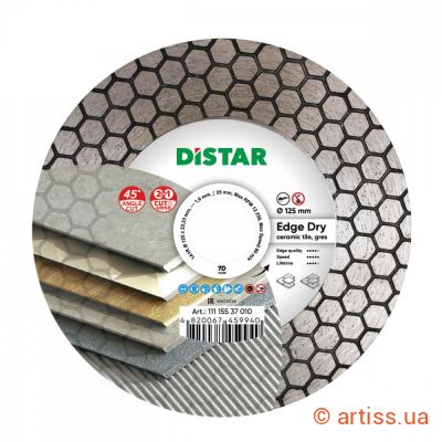 Фото круг алмазний вiдрiзний 1a1r 125 edge dry distar 11115537010