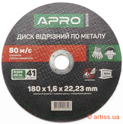 Фото диск відрізний до металу 180х1,6х22,22мм (5 шт в пачці) apro (829009)