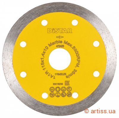 Фото круг алмазний відрізний 1a1r 115 marble distar 11115053009