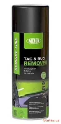 Фото аерозольний очищувач бітуму та смоли tag & bug remover 400мл mixon 795-01-04