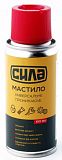 Мастило проникаюче "Рідкий ключ" 100мл Сила (951521)
