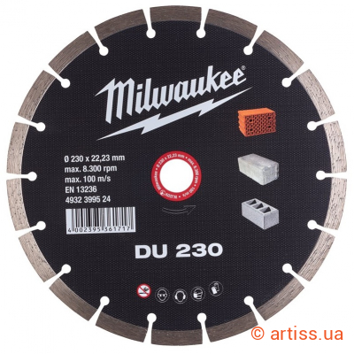 Фото диск алмазний milwaukee du 230 (4932399524)