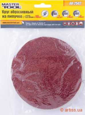 Фото набір шліфувальних кругів на липучці ø 125мм p40*2шт+р100*4шт+р180*4 шт (10 шт) mastertool 08-2502