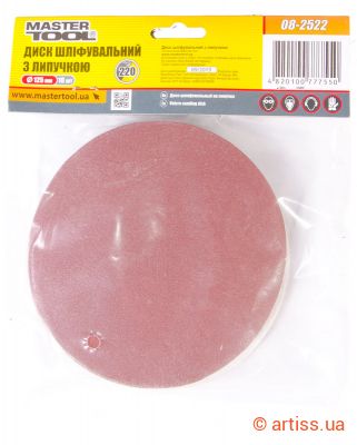 Фото шліфувальний круг на липучці ø 125мм p220 (10 шт) mastertool 08-2522