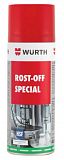 Спрей для видалення іржі 400 мл ROST OFF SPECIAL Wurth 0893130400