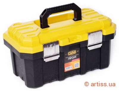 Фото ящик для інструменту 540*330*250мм пром 21'' сила 330117