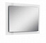 1) - Фото зеркало для ванны kolo primo 70 белый глянец