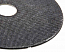4) - Фото диск відрізний до металу 125х1,6х22,22мм (10 шт в пачці) apro (829005)