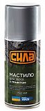 Мастило для зброї з графітом 150мл Сила (951485)