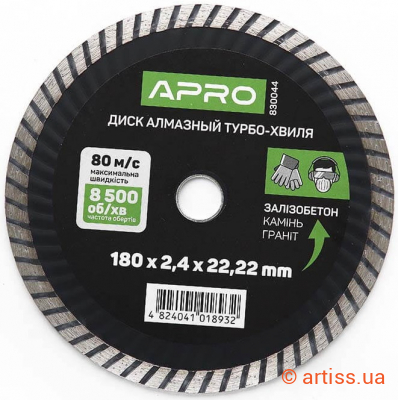 Фото диск відрізний до бетону 180х2,4х22,22мм (22-24%) турбо-хвиля apro (830044)