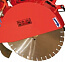 2) - Фото диск для асфальта, диаметр 500 мм для biedronka pz1250k (039386)
